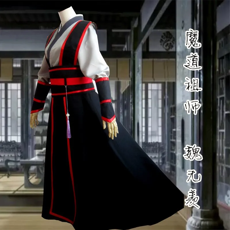 Grandmaster of Demonic Culture Wei Wuxian Young cosplay Costume основатель Diabolism Costume Mo Dao Zu Shi полный комплект