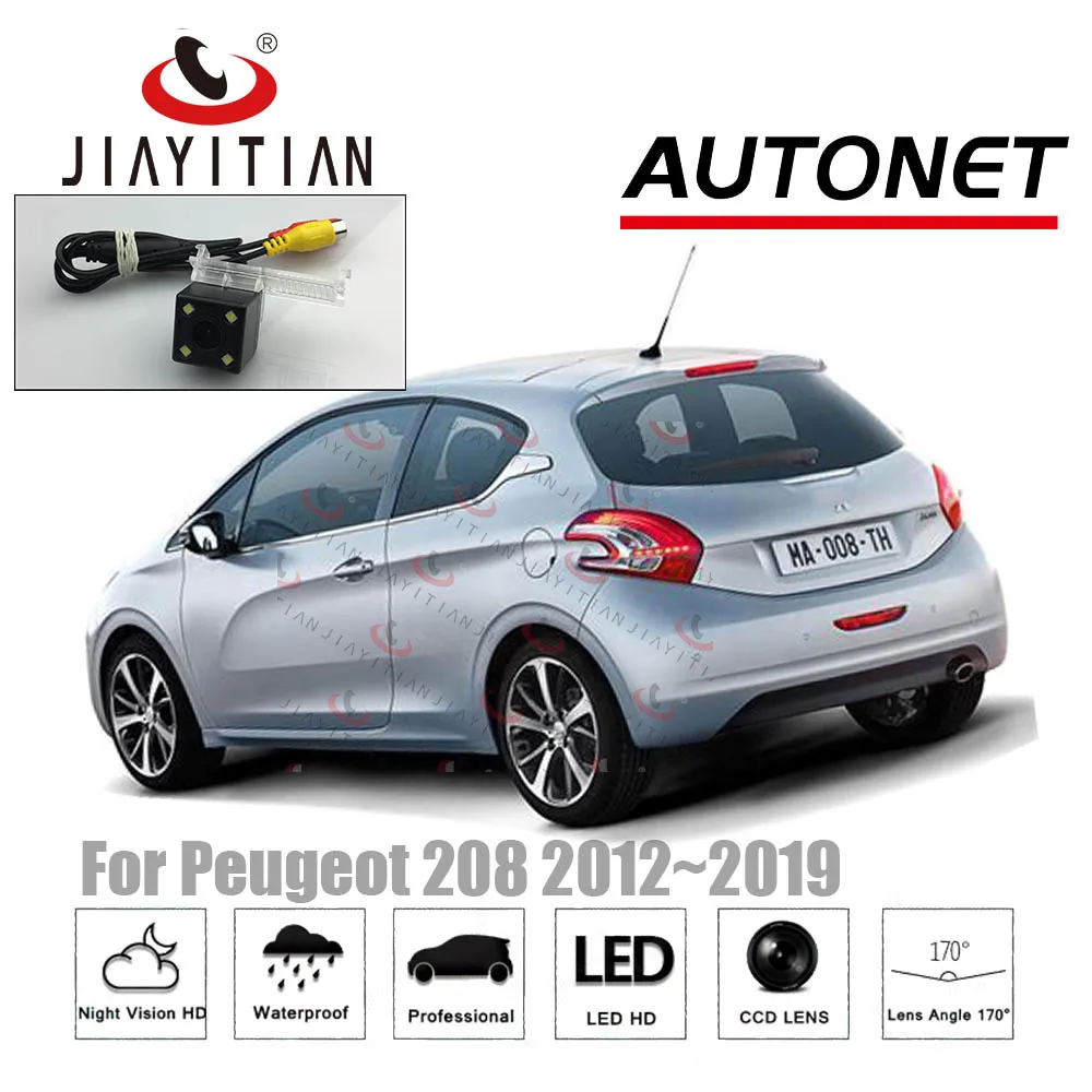 JIAYITIAN камера заднего вида для Peugeot 208 2012 2013 2014 2015 2016 2017 2018 дублирующая парковки HD
