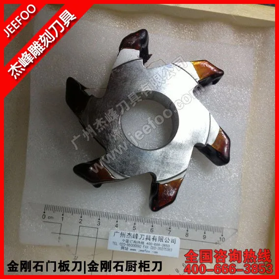 Алмазные инструменты PCD | Инструменты