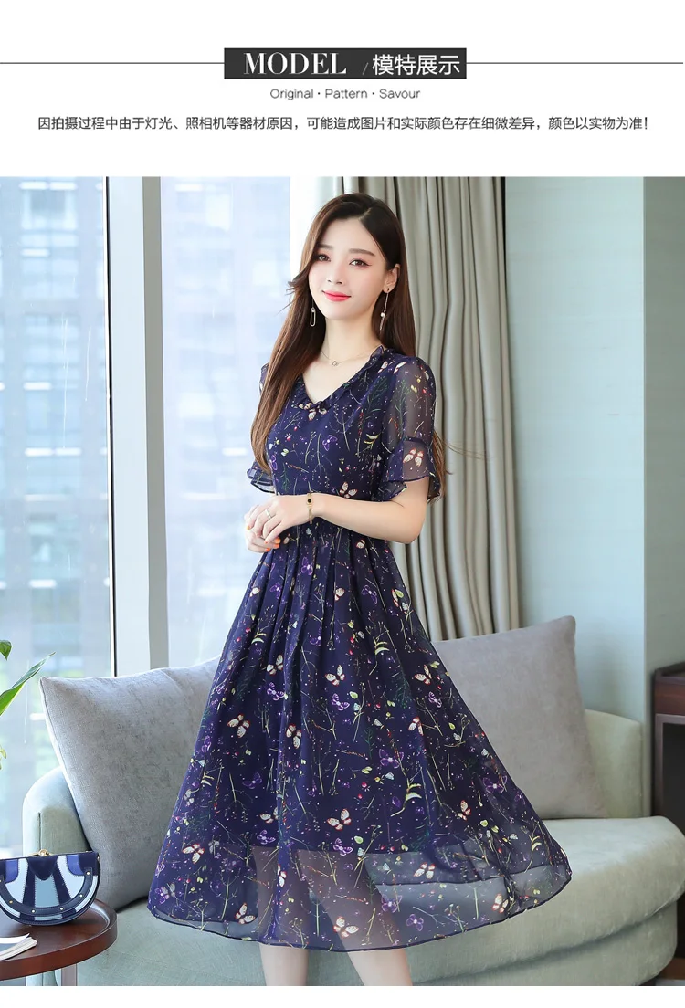 Элегантные цветочные шифоновые Boho летние миди-платья новые винтажные Большие размеры пляжный Макси-сарафан с принтом женские облегающие вечерние платья