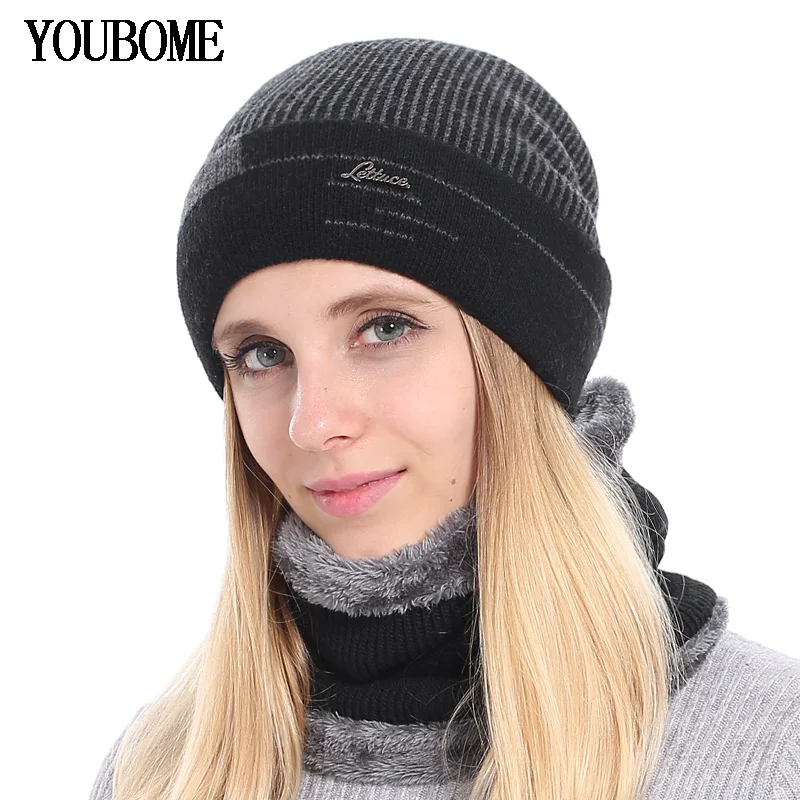 Женская вязаная шапка YOUBOME Plus шарф шапочки облегающие шапки зимние для женщин