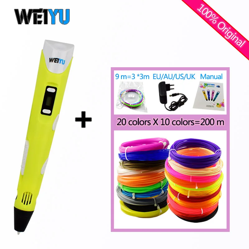 weiyu 2-го поколения 3D печать Ручка светодиодный/ЖК DIY экран 3D Ручка с ручкой+ 200 м ABS/PLA детские игрушки в подарок на день рождения - Цвет: Yellow and 200 m