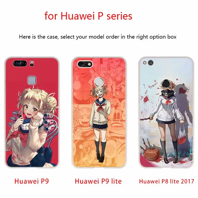 Чехол для телефона Toga Himiko Huawei P40 P9 P10 P20 P30 Lite чехлы Pro P Smart 2019 мягкий чехол|Бамперы| |