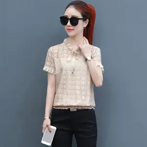 Женские весенне-Летние Стильные кружевные женские блузки рубашки, повседневные блузы с коротким рукавом и воротником-стойкой, бежевые и белые кружевные топы DF2640