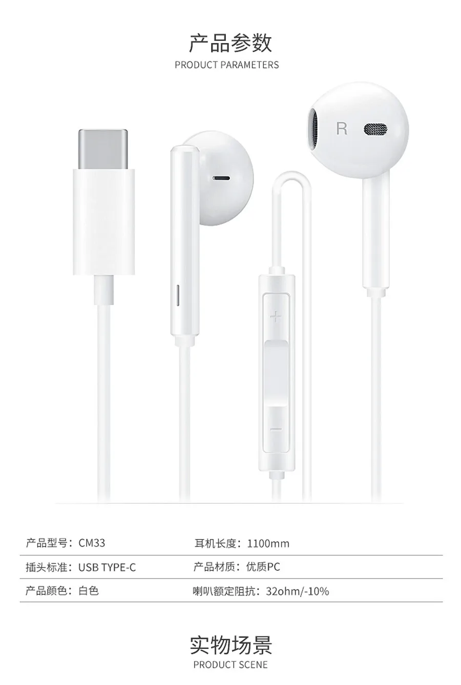 Оригинальные наушники huawei Honor usb type-C с микрофоном, наушники-вкладыши для смартфонов huawei mate 10/mate 10 Pro Honor 9