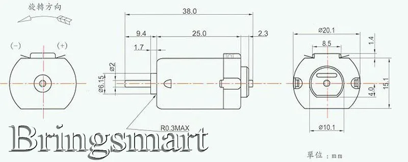 Электродвигатель Bringsmart 130 3 в 2 шт. высокоскоростная машина двигатель постоянного