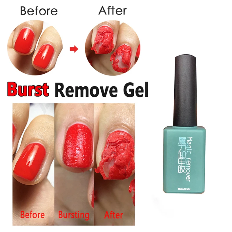 15 мл Новый Гель лак для ногтей снятия лака акриловый отмачиваемый УФ гель