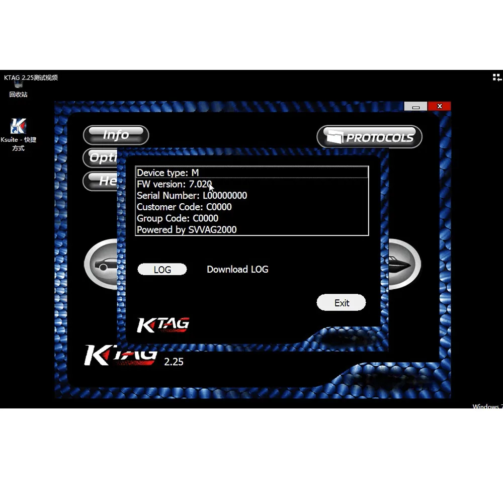 ЕС красный Ktag K TAG V7.020 KESS V2 V5.017 SW V2.25 V2.47 мастер ECU чип Тюнинг инструмент KESS 5,017 Красный Онлайн неограниченное количество жетонов - Цвет: KTAG V2.25 Software
