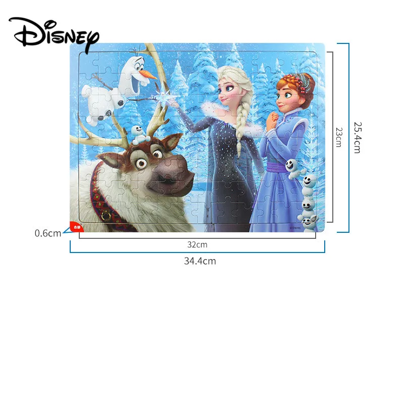 Disney Деревянные Пазлы Замороженные/принцесса 96 Штук Деревянная Коробка