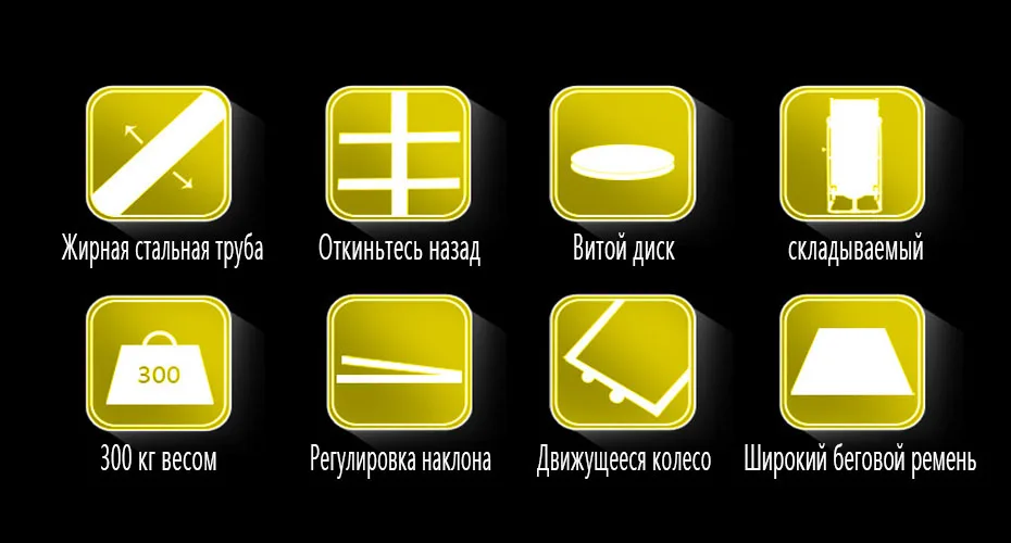 Новая беговая дорожка, складная механическая беговая дорожка, фитнес беговая дорожка, многофункциональное бесшумное фитнес-оборудование, беговая дорожка с ремнем