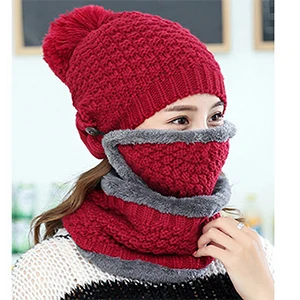 Wine Red Set Модная вязаная шерстяная шапка, маска и шарф, комплект женской зимней толстой теплой шапки, комплекты элегантных шапок, женская зимняя шапка - Цвет: Wine Red Set