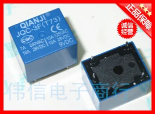 

До QIANJI реле Φ (T73) 9VDC 5 футов для детской лампы