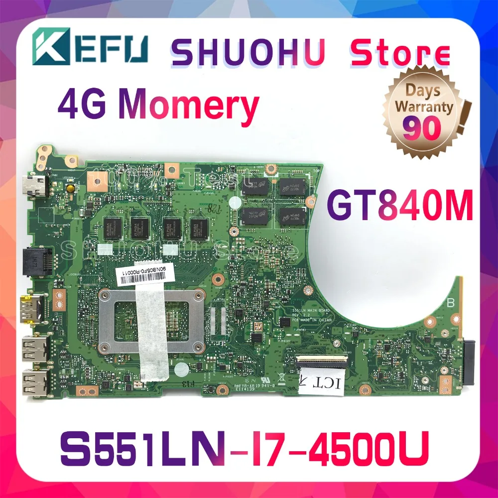 KEFU S551LN материнская плата для ноутбука ASUS S551LA S551L S551LB R553L протестированная 100%