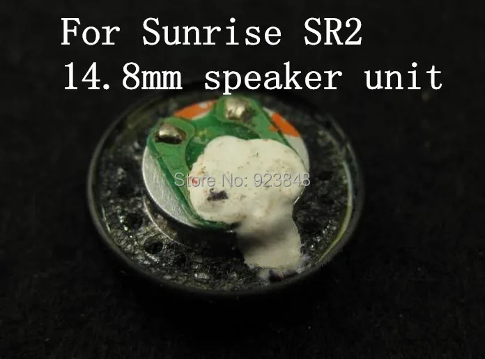 

Fever headphone unit A8 style 16ohm sunrise SR2 unit 2pcs