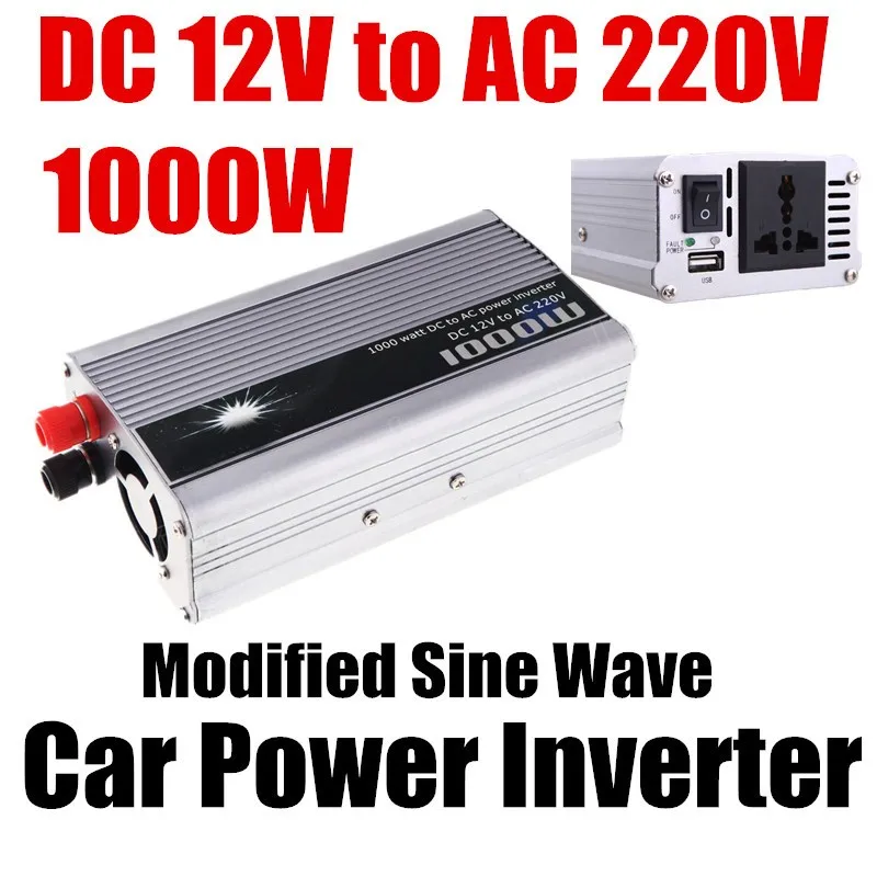 Зарядное устройство USB DC 12 В в AC 220 модифицированный синусоидальный автомобильный