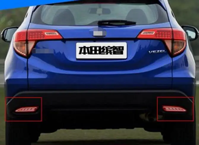 Многофункциональный светодиодный задний бампер светильник задние