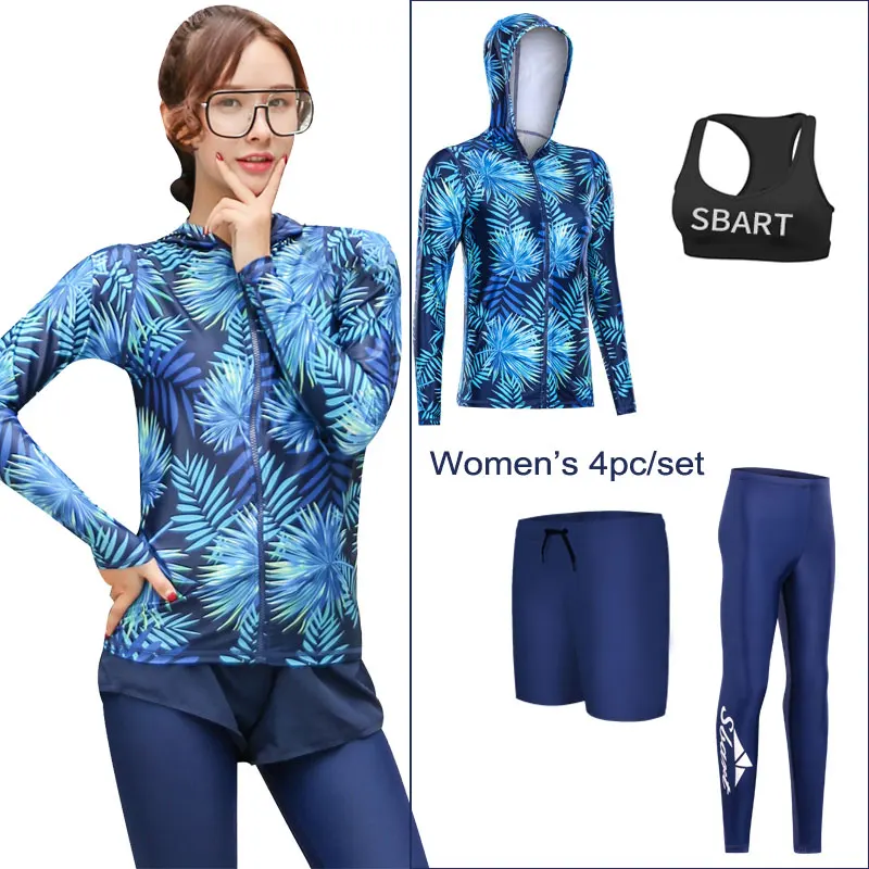 Женский комплект из 4 предметов толстовка с длинным рукавом куртка на молнии