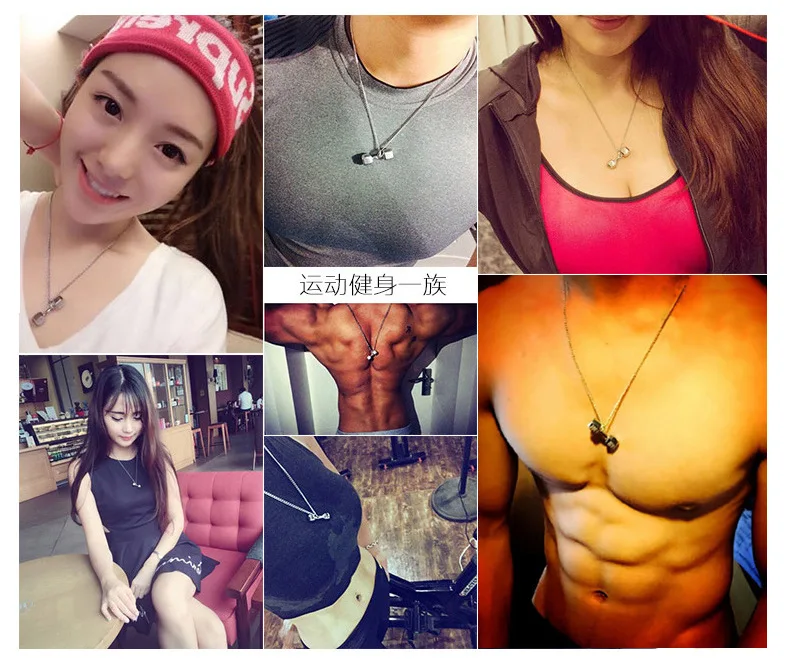 2018 Новая мода хип хоп гантели Форма Цепочки и ожерелья подвеска для Для мужчин