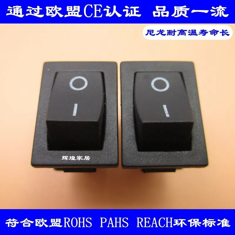 Архивный ножной выключатель KCD5 в форме лодки питание двойной переключатель