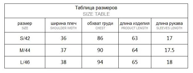 Azzimia Лето г. одежда высокого качества для отдыха Мода V Средства ухода за кожей шеи футболки женские короткие, футболки хорошая модель Топы корректирующие женские Футболки для девочек