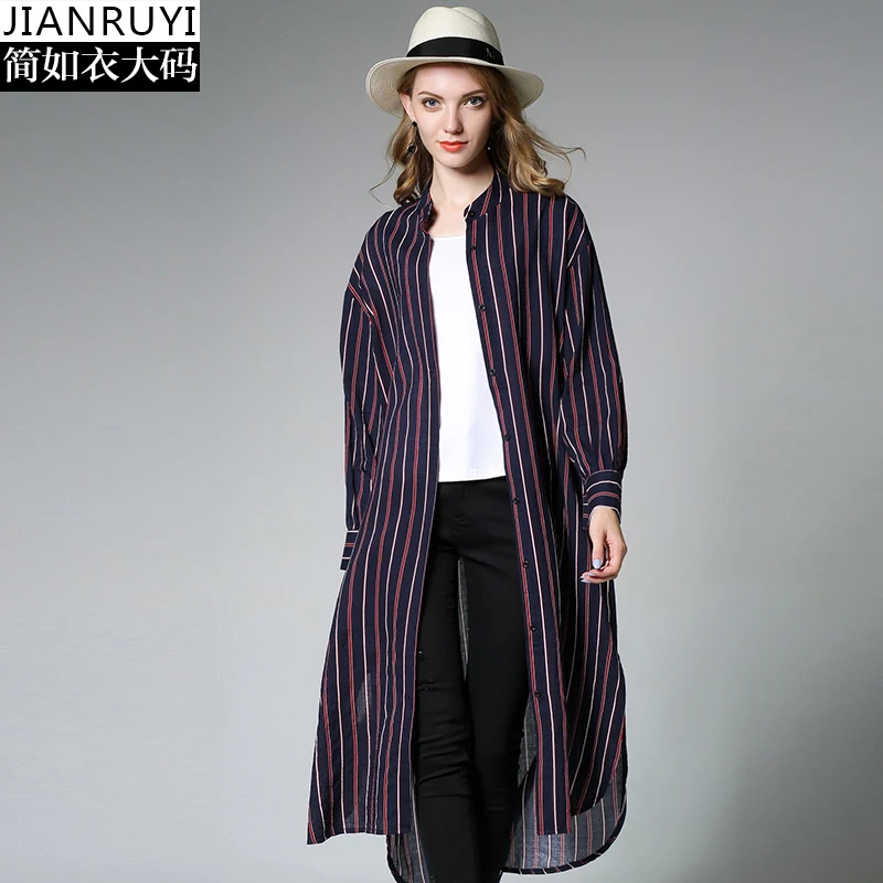 Female blouse shirt plus size2017woman Casual yellow striped long autumn winter cool sleeve women tops blusas | Женская одежда