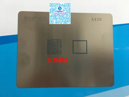 BGA reballing Reball Stencil plate kit for A8 CPU + RAM (Removed the empty foot) | Электронные компоненты и