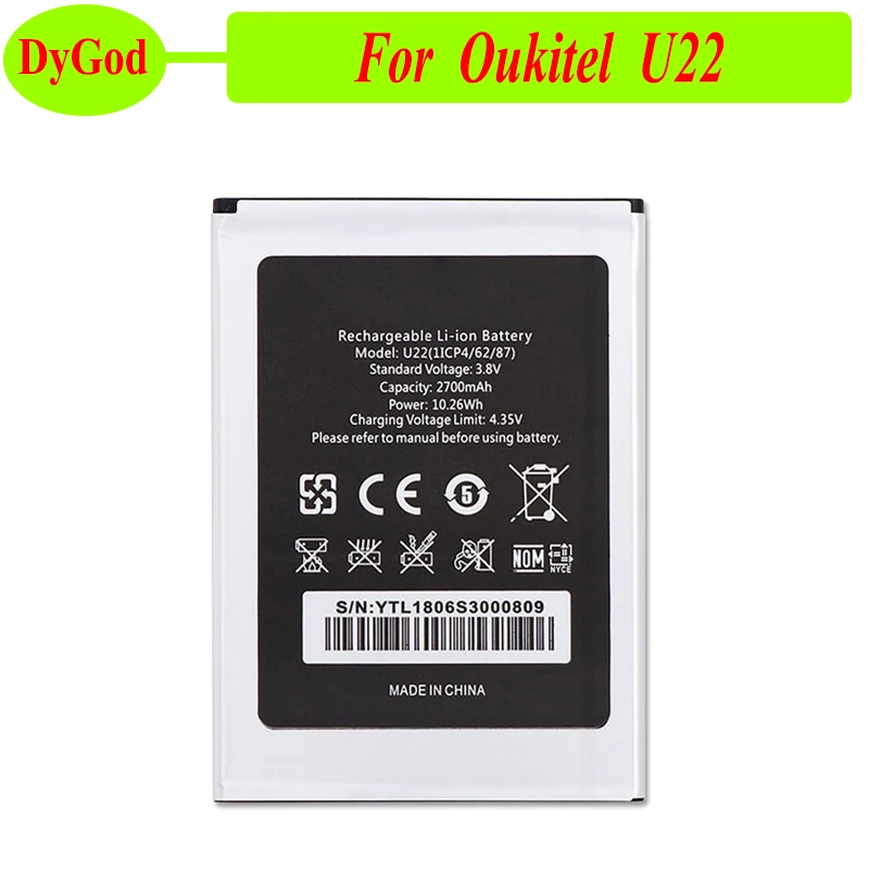 Аккумулятор DyGod 2700 мАч для Oukitel U22 Сменный аккумулятор батареи