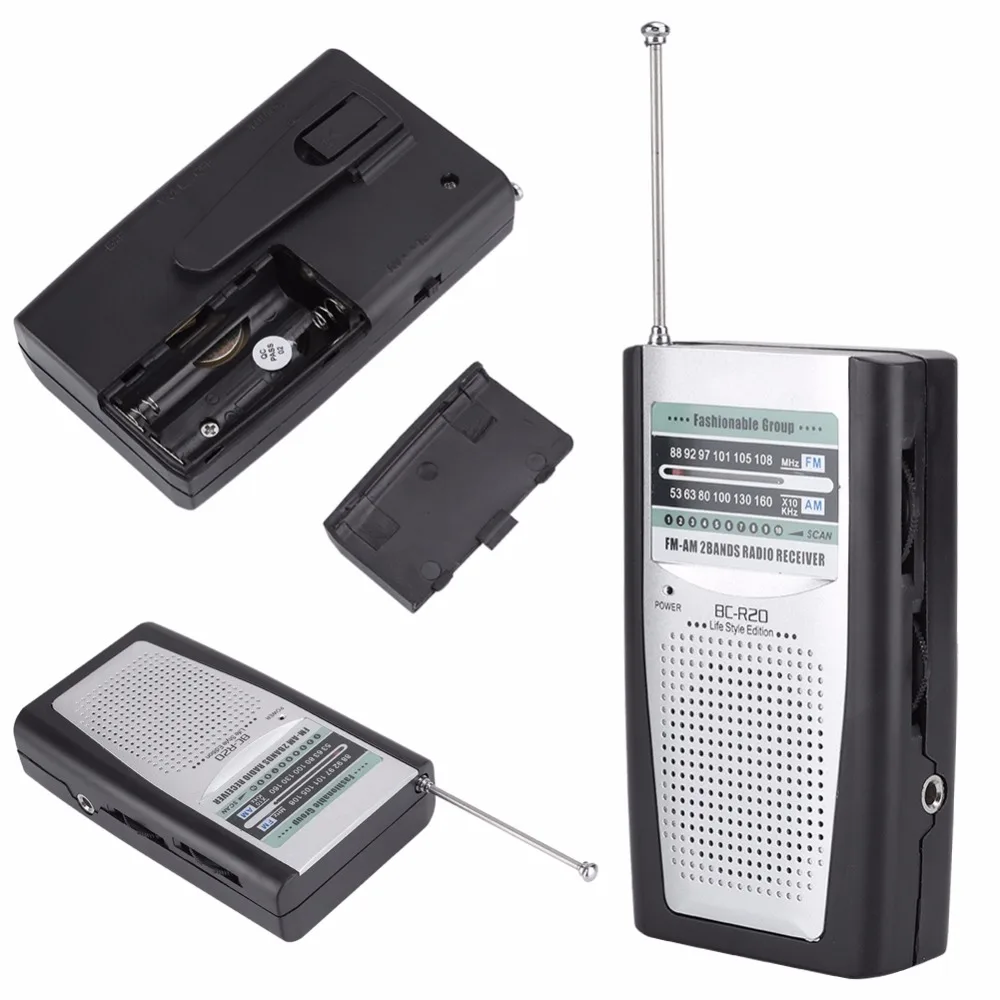 Универсальный для INDIN BC-R21 портативный мини AM FM радио стерео колонки музыкальный плеер двухдиапазонный приемник канал 88-108 МГц антенна