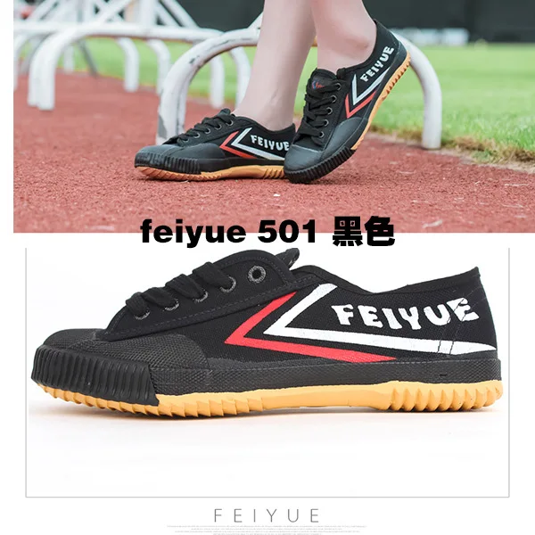 Классическая обувь Kung fu Feiyue для боевых искусств Тай Чи тхэквондо ушу обувь для карате спортивные тренировочные кроссовки черно-белые 501