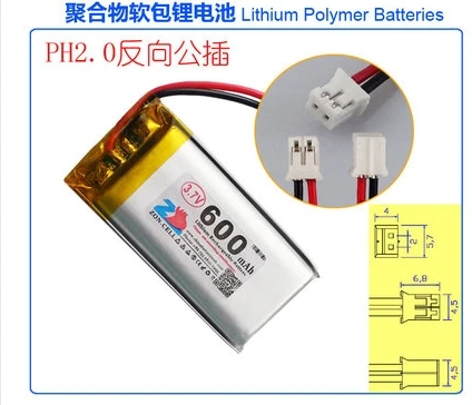 PH2.0-reverse 3,7 v li po литий-ионные батареи Литий-полимерный аккумулятор 3 7 v lipo литий-ионный перезаряжаемый литий-ионный аккумулятор для 602040 652040 3,7 V 600mAh ручка - Цвет: PH2.0-reverse
