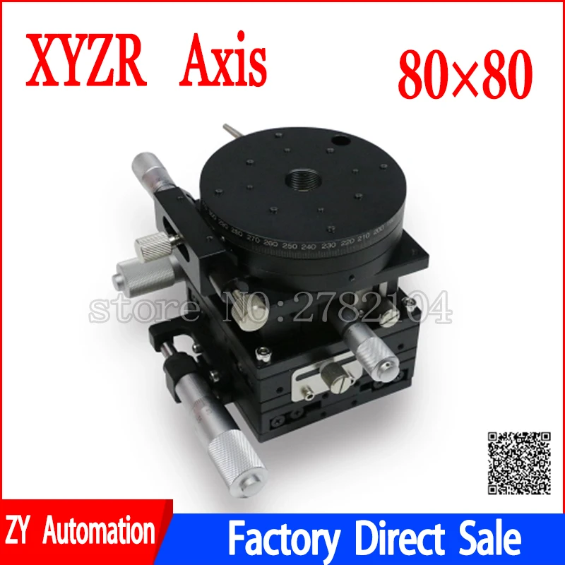 

XYZR 80mm V-Type 4 Axis Trimming Platform Manual Linear Stage Bearing Tuning Sliding Table 80*80mm 39.2N double cross rail