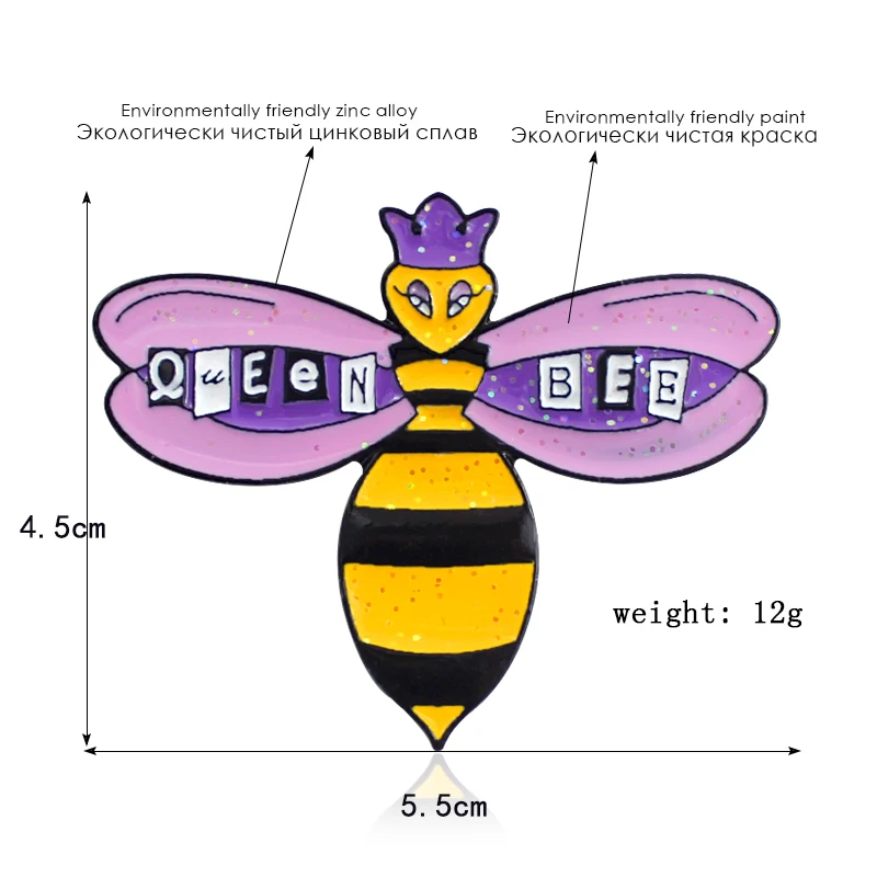 Эмалированная брошь Queen Bee значок на воротник рубашки с индустриальными пчелами и