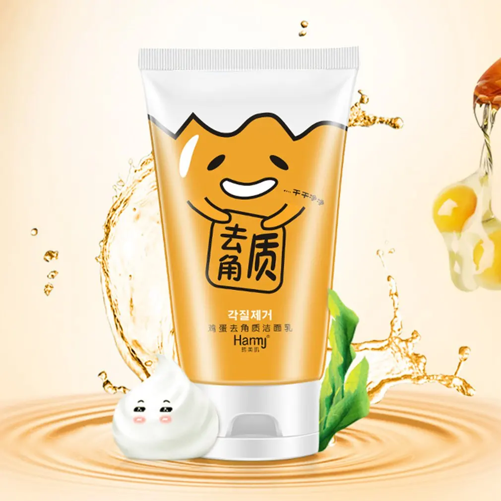 Очищающее средство для лица органическое натуральное против старения мягкое