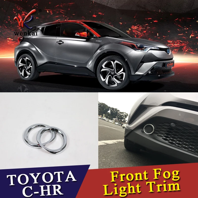 Автомобильные передние противотуманные фары отделка ABS хром 2 шт для Toyota C HR CHR 2016