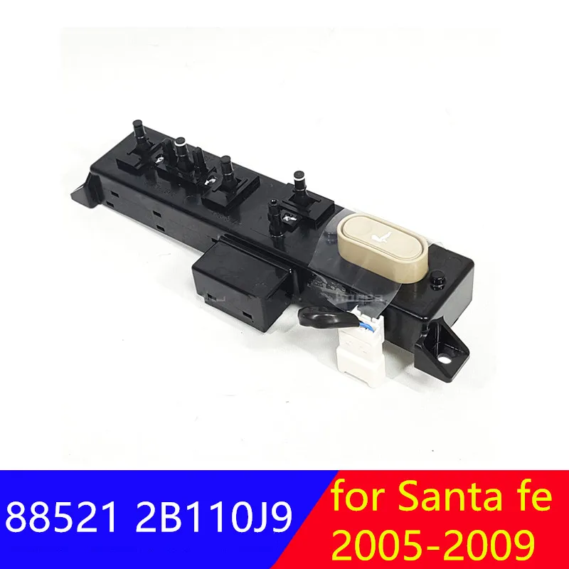 88521 2B110 для hyundai Santa fe 2005 2009 оригинальный переключатель управления передним и левым