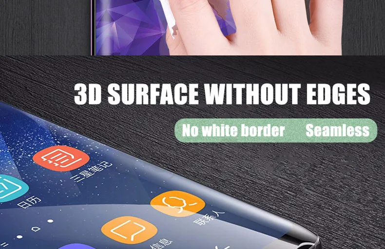 20D полное покрытие Гидрогелевая Защитная пленка для samsung Galaxy S8 S9 A6 A8 Plus Защита экрана для samsung Note 8 9 не стекло