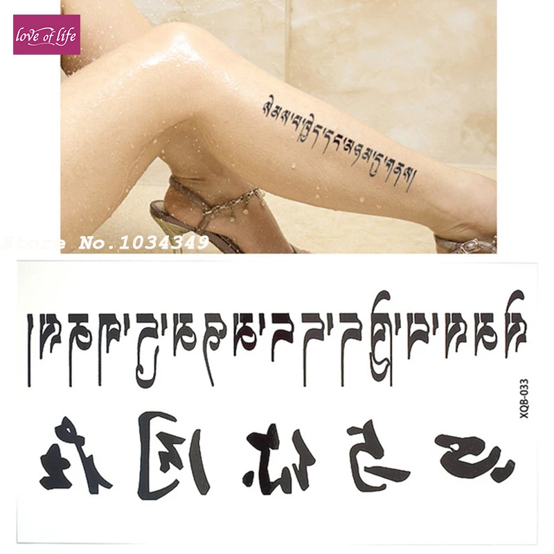 Временная татуировка хны 1 шт. черная в стиле Mehndi водонепроницаемая тату-наклейка