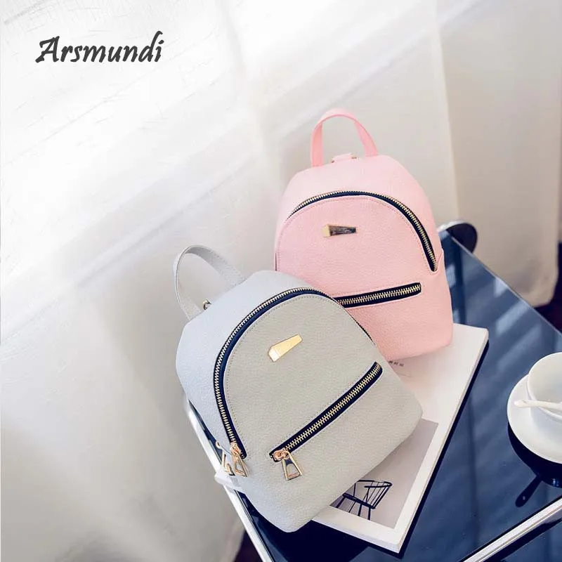 Arsmundi 2018 Новый однотонный маленький рюкзак корейские модные сумки Повседневная