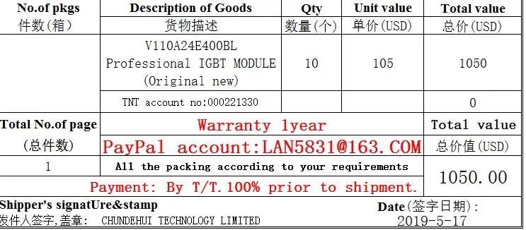 

V110A24E400BL 10PCS original goods