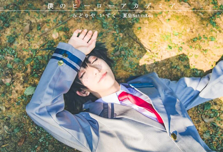Rolecos аниме My Hero Academy cosplay Izuku Midoriya косплей аксессуары для волос 30 см/11,81 дюймов мужские косплей синтетические волосы