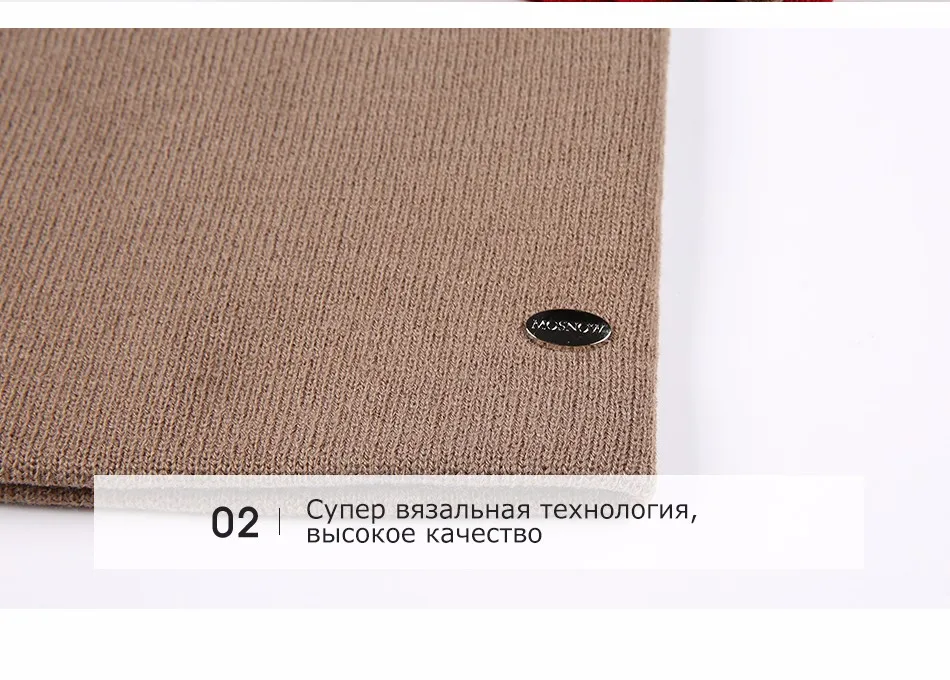 Шапка женская хлопковая Новинка зимние вязаные модные высококачественные женские шапки вязаные шапки# MZ238D