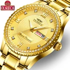 Часы OLMECA мужские, армейские, модные, из нержавеющей стали, водонепроницаемые, золотые, наручные, Прямая поставка