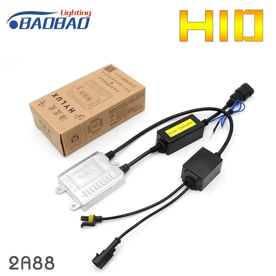 BAOBAO Высшее Качество Hylux 2A88 35 Вт CANBUS ASIC чип автомобиля HID балласт фары Стайлинг