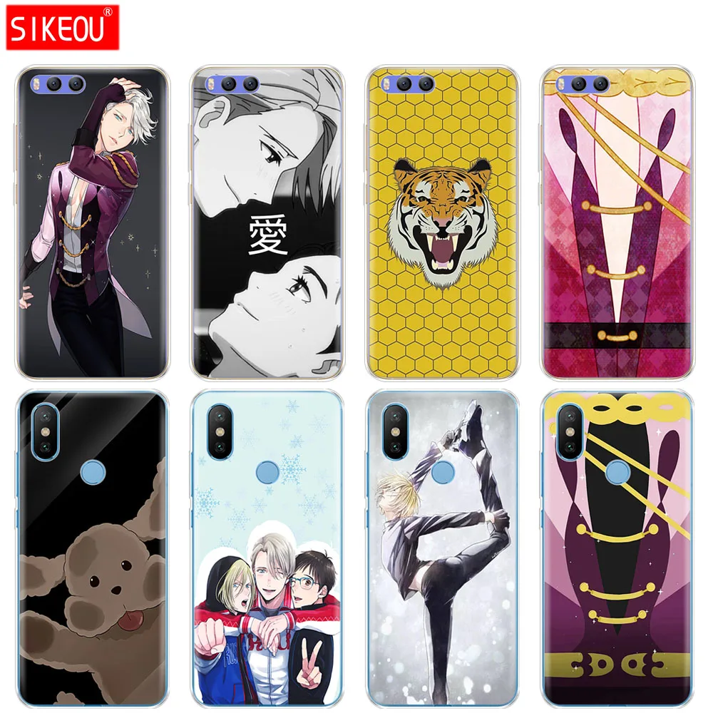 Силиконовый чехол для Xiaomi Mi 8 8SE A1 A2 5 5S 5X 6 Mi5 MI6 NOTE 3 MAX Mix 2 2S Yuri plisetsky tiger|Бамперы| |
