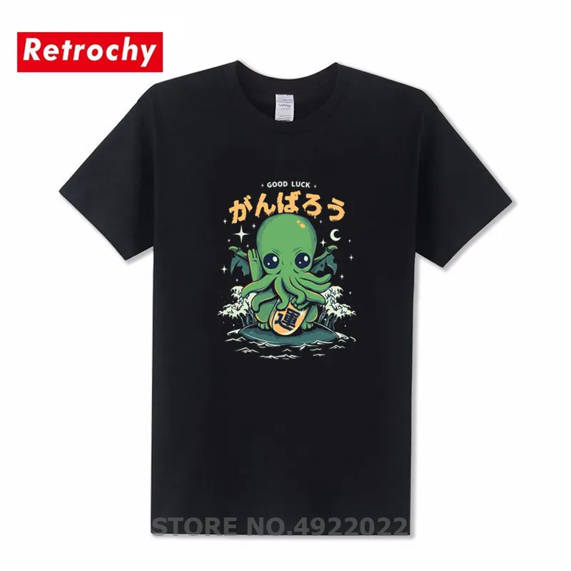 Футболка Cthulhu Cuttlefish футболка с изображением осьминога монстра мужские топы из