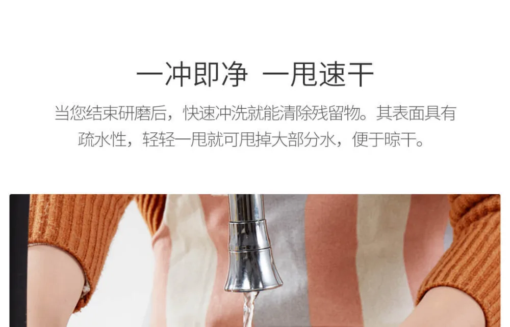 Xiaomi BergHoff шлифовальный станок грязевой пресс для картофеля редиска грязи кухня бытовая ручная многофункциональная шлифовальная машина