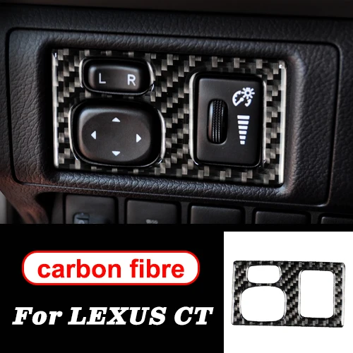 Adjusting panel Для LEXUS CT200h аксессуары для F-SPORT nterior автомобильный Стайлинг 3D углеродное волокно зеркало заднего вида Регулировка панели украшения наклейки - Название цвета: Adjusting panel