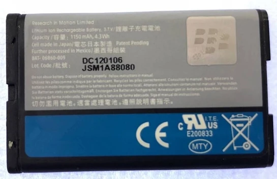 

C-S2 CS2 For Blackberry Curve 8700 9330 8300 8310 Replacement Battery