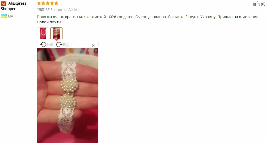 1 шт. Милая жемчужная мини-Кружевная повязка для девочек Детская повязка для волос с бантиком для волос детские изысканные аксессуары для волос