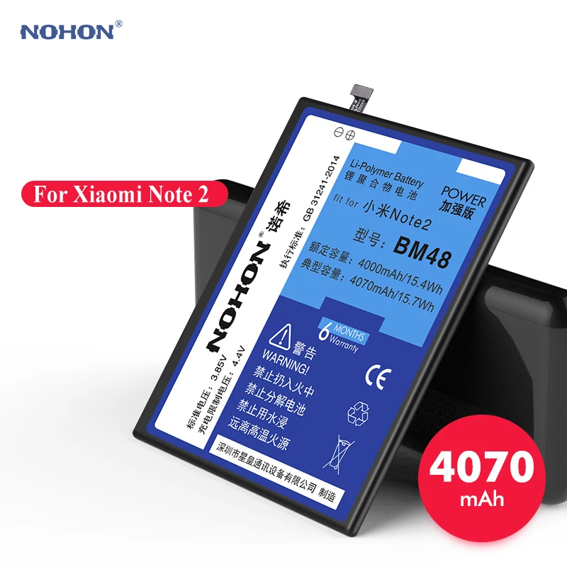 Аккумулятор Nohon для Xiaomi Note 2 BM48 4000 мАч 4070 мАч|Аккумуляторы мобильных телефонов| |